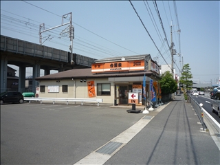 吉野家|大山崎店_t.jpg