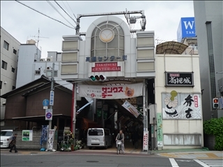 高槻センター街 JR高槻駅側入口_t.jpg