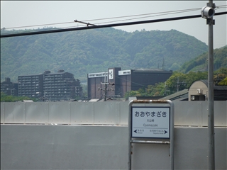 阪急大山崎駅|駅から見るサントリー山崎_t.jpg