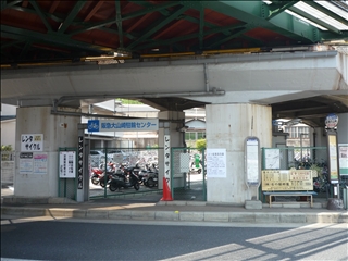 阪急大山崎駅前|阪急大山崎駐輪センター_t.jpg