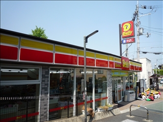 山崎駅|駅前デイリーマートA_t.jpg