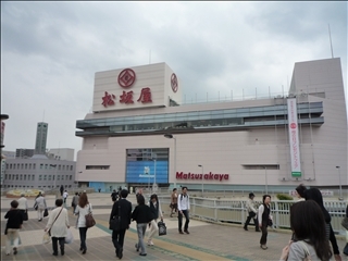 松坂屋 高槻店_t.jpg