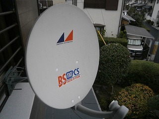 PC260400.jpg